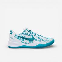Nike Kobe 8 Protro Spinduliuojantis Smaragdas 36 balta