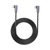 UNITEK C14147ABK01-0.5M - USB C 90°/90°, USCUNIC14147ABK01_0_5M