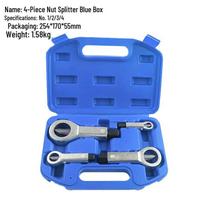 Auto Repair Nut Breaker Set: Quick Extractor & Separator