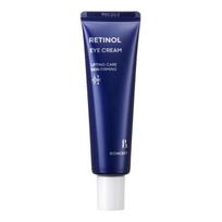 BONCEPT Retinolio paakių kremas 25ml