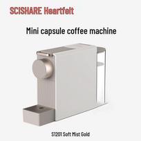 Capsule Coffee Machine S1201: Compact Home & Office Compatible with Nespresso