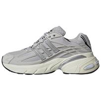 adidas Adistar XLG 2.0 Grey Silver Metallic Unisex Sneakers HQ7553 38 gray