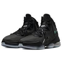Nike LeBron 19 EP Juoda Aqua - DC9340-003 EU 44 juoda