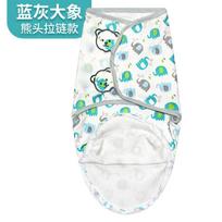 Baby Sleeping Bag, Startle Jumping Swaddle L žalia