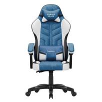 Huzaro Force 2.7 Black Carbon Gaming, CHAHZRHZ_FORCE_2_7_BLUE