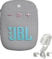 "JBL Box Wind 3S" nešiojamasis mini "Bluetooth" garsiakalbis, atsparus vandeniui, su spaustuku sportui, dviračiui ir motoroleriui - "Bass Boost" - baltas, šviesiai pilkas
