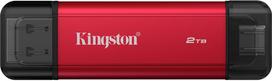 Kingston External SSD 2TB DualPortable USB-A/C 3.2 Gen2 | SPSD/2TB | 740617352214