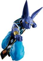 Banpresto - DRAGON BALL SUPER MATCH MAKERS BEERUS(VS SUPER SAIYAN GOD SON GOKU)