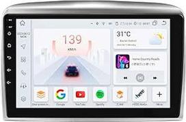 "Android 13" automobilinis radijo imtuvas Lancia Ypsilon 2006-2011 m. su belaidžiu "Carplay" "Android" automobiliu 8 branduolių 4G + 32G QLED ekranas WiFi navigacija Bluetooth 5.0