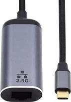 CY USB C ir 2,5Gb/s Ethernet adapteris, USB 3.1 tipo C ir RJ45 2500Mb/s GBE Gigabit Ethernet tinklo LAN kabelio adapteris nešiojamiesiems kompiuteriams