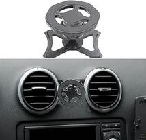 Magnetinis mobiliojo telefono laikiklis, suderinamas su "Audi A3 8P" ir "Audi S3 8P", tinkamas "MagSafe" išmaniesiems telefonams ir GPS su automobiliniu mobiliojo telefono laikikliu, reguliuojamu 360 laipsnių kampu (juodas)