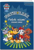 Šunyčiai Patruliai. Spalvinti smagu - Nėra Autoriaus