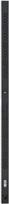 Eaton Tripp Lite Series PDU Metered 208V - 240V 3.2-3.8kW 20A 6 C19, 32 C13 C20 Vertical 0URM - Vertical rackmount - Stromverteilungseinheit (Rack - einbaufähig) - 20 A - AC 208/230/240 V - 3.8 kW - Eingabe, Eingang NEMA L6-20 - Ausgangsanschlüsse: 38 (power IEC 60320 C13, IEC 60320 C19) - 0U (PDUMV20HV)