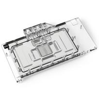 Alphacool Eisblock Aurora Acryl GPX-N RTX 4090 Suprim mit Backplate (13459)