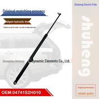Honda HRV bagažinės hidraulinis amortizatorius 04741-S2H-010 juoda