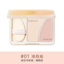 JudydoLL Highlighter and Contouring Matte Four-Color Palette for Face Highlighting and Shadowing #01Cold Moonlight
