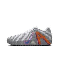 Nike Ja 3 “Light Show” Balti HF2794-100 Unisex EU 44 pilka spalva/balta