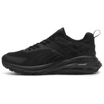 Puma Hypnotic Black Shadow Grey Unisex sportbačiai 395235-01 36