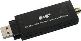 Automobilinis DAB/DAB+ imtuvas "Android" sistemai "Android" automobilinis radijas GPS navigacija