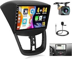 Hikity 8 Core/4G + 64G/DSP 9 colių Android 15 automobilinis radijas Peugeot 207 2006-2010 Radijas 2 DIN su belaidžiu CarPlay Android automobilinis jutiklinis ekranas GPS 59UI DSP SWC radijas FM/RDS WiFi + kamera + mikrofonas