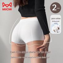 Mao Ren Women's Seamless Ice Silk Safety Shorts XL