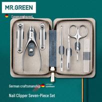 MR.GREEN profesionalus 7 dalių manikiūro rinkinys