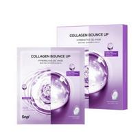 SNP Collagen Bounce Up Hyperactive Gel Mask (4 Sheets Set) 4 Sheets Set
