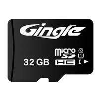 Micro SD TF 32GB 64GB/128GB/256GB 10 klasės Micro SDHC Flash atminties kortelė su adapteriu, skirtu transporto priemonės duomenų įrašymo kamerai išmanusis telefonas Game-C10,U1 【32GB】