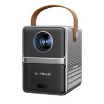 Mini projektorius - WIMIUS - 1080p - 8000 liumenų - WiFi 5G - Bluetooth 5.2
