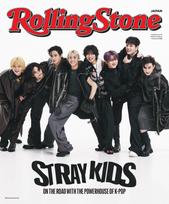 Rolling Stone JK leidimas Stray Kids Japonijos leidimas House Kolekcionieriaus (Žiniasklaidos Mook)
