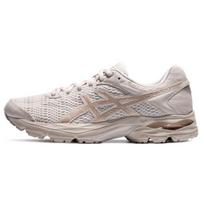ASICS Gel Flux 4 'Smėlio Auksiniai' Moteriški sportbačiai 1012A523-252 35.5