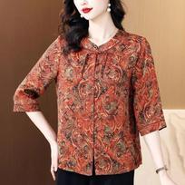 Women's Vintage Paisley Print Blouse 3/4 Sleeve Mandarin Collar Button-Up Casual Shirt L raudona