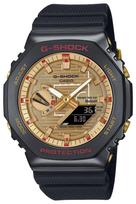 Casio Rui Hachimura Signature Model 4th Tough Black G-Shock Edition, su Bluetooth, saulės energija maitinamas, GBM-2100RH-1AJR, Vyriškas,