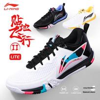 Li-Ning Ground Flying 2 LITE Badmintono Batai 43