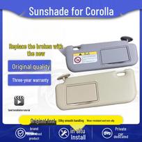 Saulės skydelis 2014-2018 m. Toyota Levin Corolla, Saulės apsaugos skydelis su veidrodėliu Passenger's Side, Beige, Standard Quality