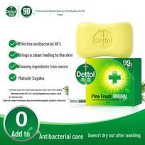 Dettol Antibacterial Bar Soap