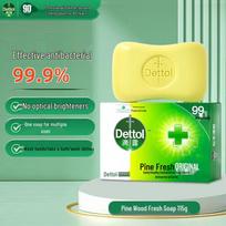 Dettol Antiseptic Pine Bar Soap