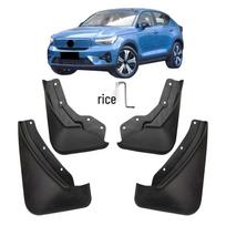 Volvo C40/EC40 Purvasaugiai - Suderinami purvasaugiai tarpvalstybiniam naudojimui 31x26x13 cm