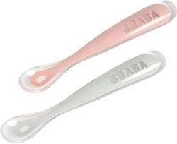 BEABA PRADINIO MAITINIMO SILIKONINIŲ 2 VNT.ŠAUKŠTELIŲ RINKINYS SU DĖŽUTE, COTTON CANDY/SORBET DUO