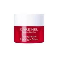 Carenel Pomegranate lūpų kaukė 5g Carenel Pomegranate lūpų kaukė 5g