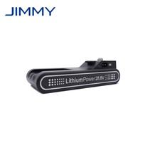 Belaidė papildoma baterija Jimmy H11 Pro dulkių siurbliui Belaidė papildoma baterija Jimmy H11 Pro dulkių siurbliui