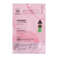 VT Cosmetics - Collagen Reedle Shot 100 2Step Hydrogel Mask - bandomasis rinkinys VT Cosmetics - Collagen Reedle Shot 100 2Step Hydrogel Mask - bandomasis rinkinys