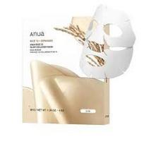 Anua rice 70 glow collagen mask - Švytėjimo suteikianti hidrogelinė kolageno kaukė Anua rice 70 glow collagen mask - Švytėjimo suteikianti hidrogelinė kolageno kaukė