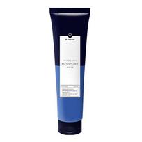 HH SIMONSEN MOISTURE plaukus drėkinanti kaukė HH SIMONSEN MOISTURE plaukus drėkinanti kaukė - 700 ml.