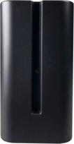 B.i.g. BIG battery Sony NP-F750 4400mAh (427706)