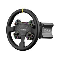 Moza R12 V2 Bundle