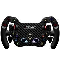 Simagic FX-C Formula Wheel