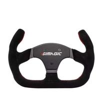 Simagic P-325C Cut-off top Wheel