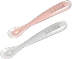 BEABA PRADINIO MAITINIMO SILIKONINIŲ 2 VNT.ŠAUKŠTELIŲ RINKINYS SU DĖŽUTE, COTTON CANDY/SORBET DUO