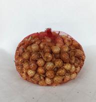 Veislės svogūnai “Stuttgarten riesen”, 1 kg